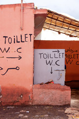 Exterior of Moroccan public toilets