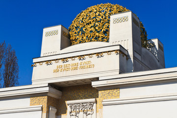 Secession Building, Vienna, Austria