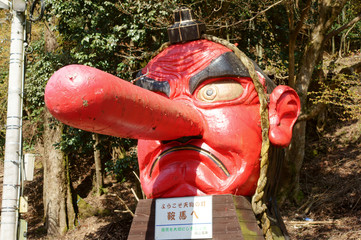 A traditional character from Japan, a tengu