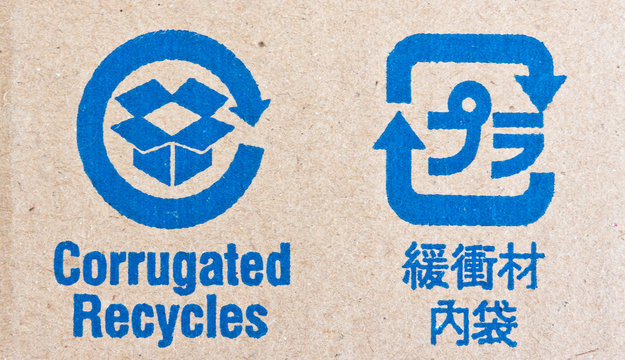 Image close-up of blue recycle fragile symbol