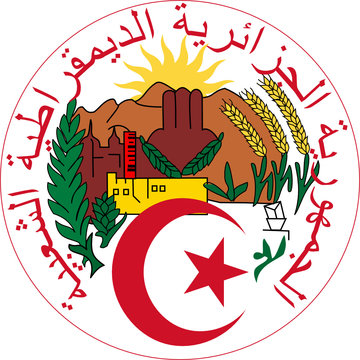 seal of Algeria