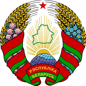 coat of arms of Belarus
