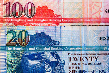 The Hong Kong currency