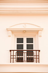 Obraz premium Windows of modern building