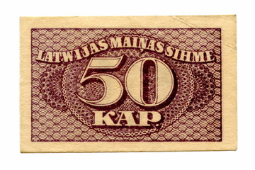 Latvian 50 kopeck bill (Latvia, 1919)