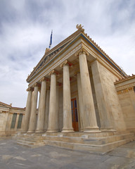 Fototapeta na wymiar The national academy, Athens Greece