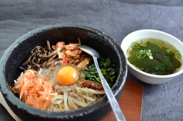 石焼ビビンバ