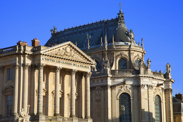 Fototapeta na wymiar Francja, Ile de France, 78 Versailles, Parc du Chateau, kaplica