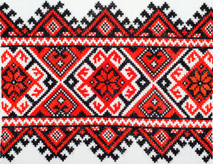embroidered good by cross-stitch pattern