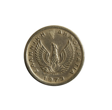 Old Greek 50 lepta coin. Reverse