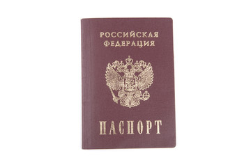 Russian passport