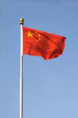 China Flag