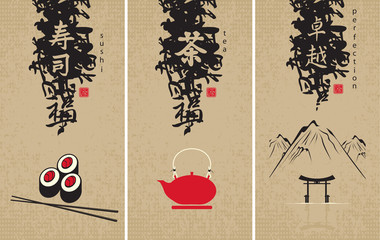 Fototapety  trzy menu kuchni japońskiej