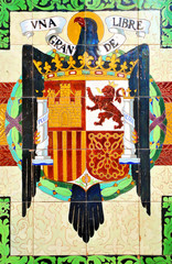 Escudo de España preconstitucional, memoria histórica