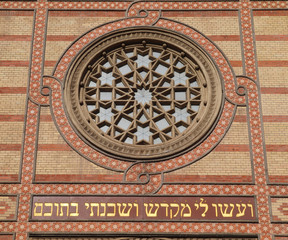 Fototapeta na wymiar Synagogue of Budapest, Hungary.