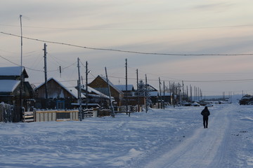 village yakoute