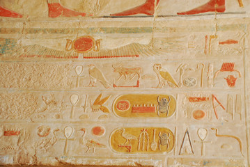 Hieroglyphics engraved on stone in Egyption Temple