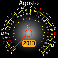 2013 year calendar speedometer car in Spanish. August