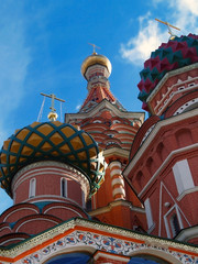 Fototapeta na wymiar Plac Czerwony Moskwa