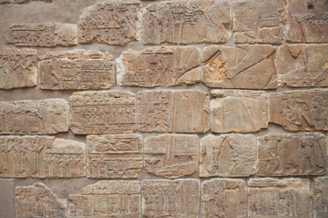 Egyptian Brick Wall
