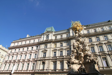 Fototapeta na wymiar Historische Architektur in Wien