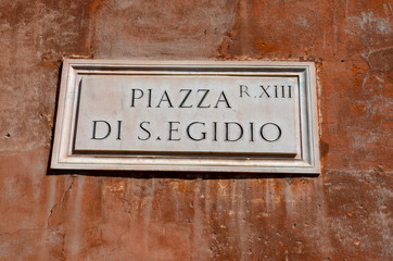 Fototapeta premium Piazza Sant'Egidio, Trastevere, Roma