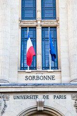 Paris - Sorbonne University Entrance