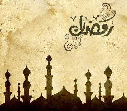 islamic ramadan template , ramadan greeting