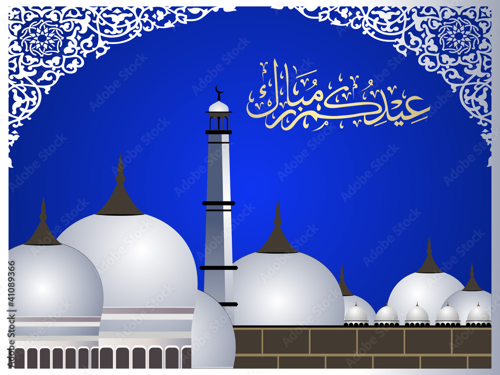 Wall mural Arabic Islamic calligraphy of Eid Mubarak  text With Mosque or M