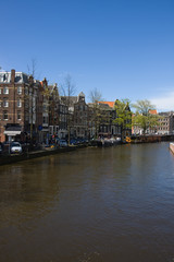 Fototapeta premium Canali di Amsterdam