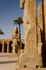 Ramses Karnak Temple