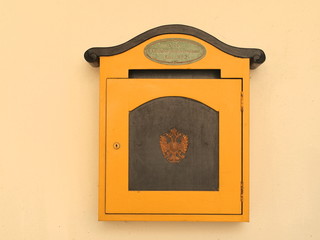 Briefkasten