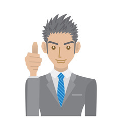 サラリーマン OK