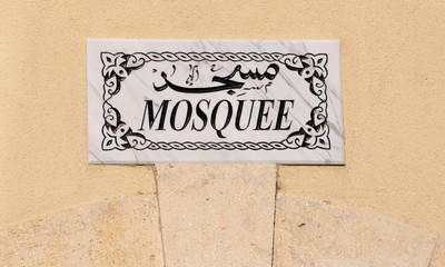 Fototapeta premium lieu de culte