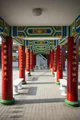 Chinese Buddhist Temple Outside Corridor Architecture