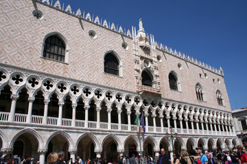 Fototapeta premium Venezia piazza San Marco