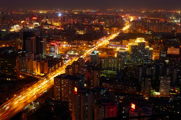 Fototapeta na wymiar Beijing cityscape at dusk
