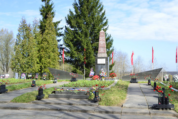 War Memorial Sinyavino Heights