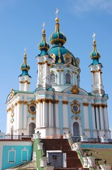 Fototapeta na wymiar St Andrew's Church in Kiev, Ukraine with blue sunny sky