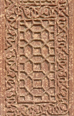 indian ornament