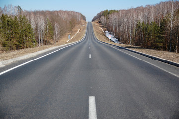 Obraz premium country road