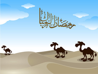 Abstract Background With Camel.