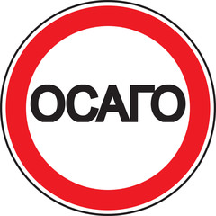 autoinsurance