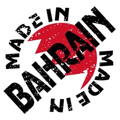 vector label Made in Bahrain
