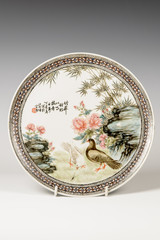 Antique Chinese Plate