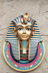 Egyptian Pharaoh's head