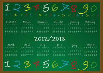 School calendar