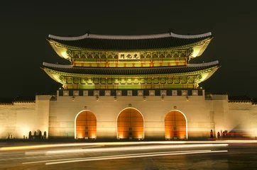 Poster Gwanghwamun gate of Gyeongbokgung palace in seoul south korea © TravelPhotography