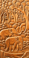 carved Thai Elephant