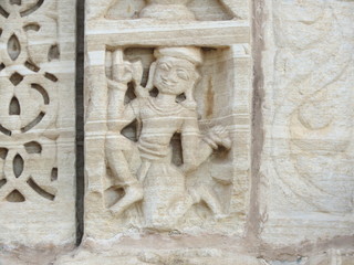 chittorgarh